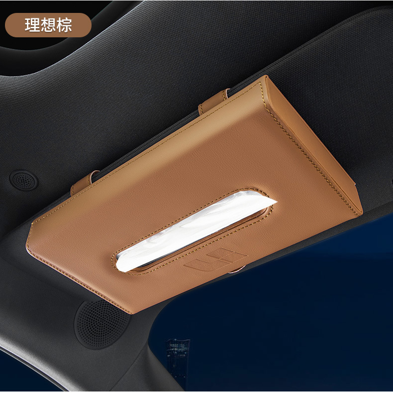 Car Tissue Box, Hanging Type, In-Car Tissue Dispenser, Ideal for Luxury Cars Like Aito, Mercedes-Benz, and Bmw