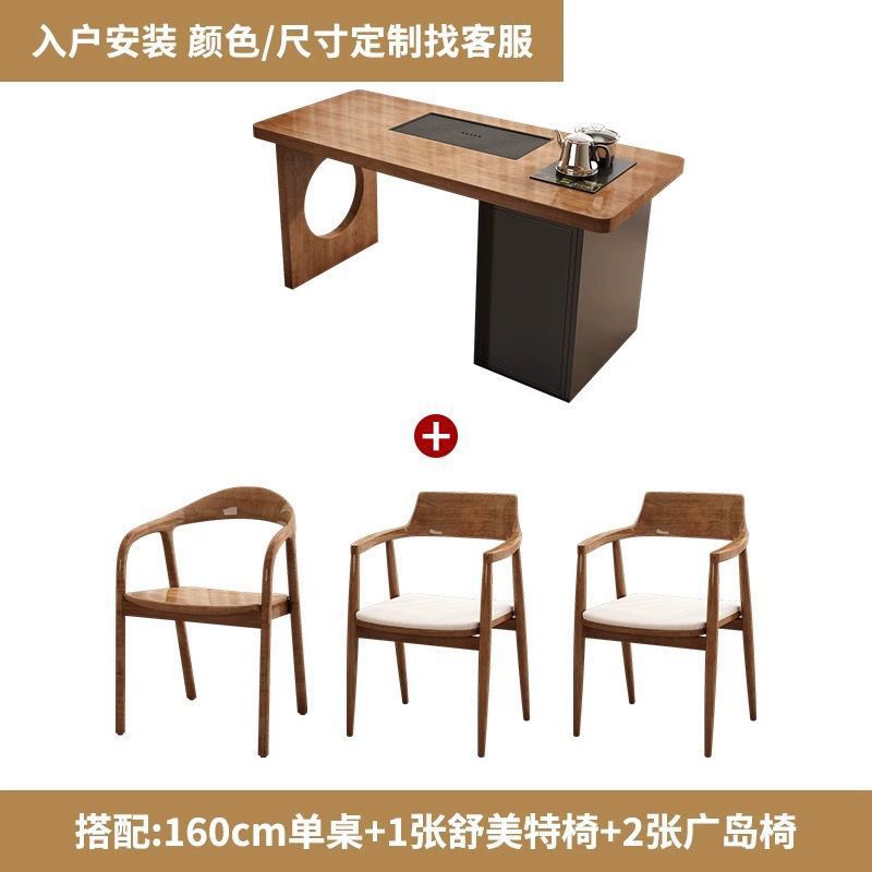 인기 수입 소나무 1.6m 테이블 + 슈멧 + 히로시마 의자*2