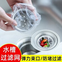 һ����ˮ���^�V�Wϴ������@��ˮ���^�]�Wϴ�˳ص�©�W��©�V�W