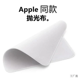 鞋垫/增高垫;身体护理套装;粉扑、美妆蛋