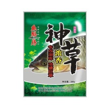 鱼膳房神草浓香280克 野钓黑坑湖库青草鳊通用钓饵 一件60包