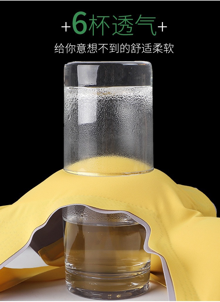 微信图片_20240909210342.jpg