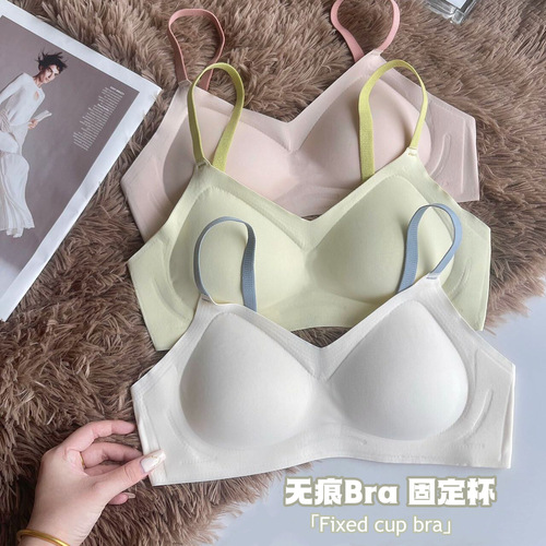 Fixed cup seamless underwear for women with big breasts, small breasts without rims, push-up, soft support bra, thin style for summer