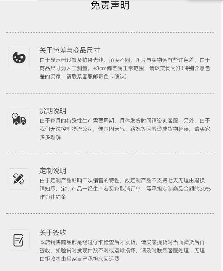 微信截图_20220424145806