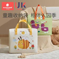 科巣幼稚園布団収納袋入れ布団専用整理衣類手提げ袋綿入り荷物入れ