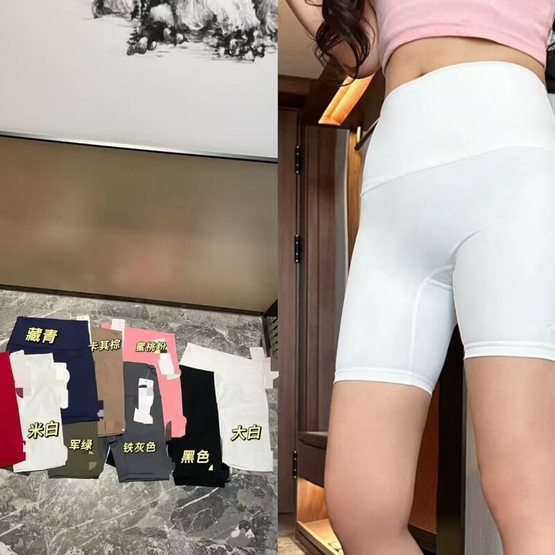 aliogant cross-strap yoga shorts for women, high-waisted butt-lifting yoga fitness shorts, running training shorts aliogant cross-strap yoga shorts for women, high-waisted butt-lifting yoga fitness shorts, running training shorts