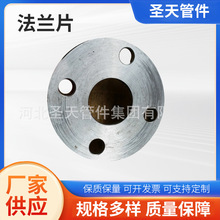 P䓷mƬӏƬSl幩͹͹ʯP䓷m