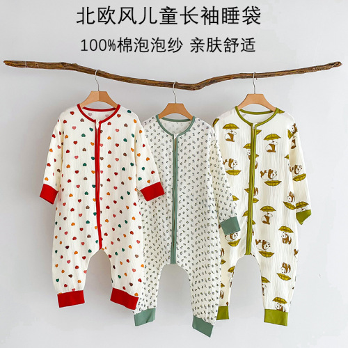 Autumn Baby Sleep sack with long sleeves, double-layer pure cotton gauze sleep sack, baby sleepwear, children's leg opening anti-kick blanket