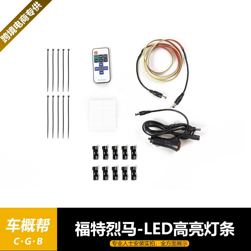 Подходит для BRONCO Ford Lamma 21-22 модели багажника, опрокидывающийся держатель светодиодных световых полос, подсвеченный пульт дистанционного управления