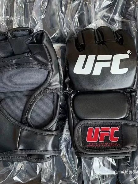 Half-finger boxing gloves for men and women, MMA, Sanda, UFC, children's training, adult punching bag use, professional boxing gloves
