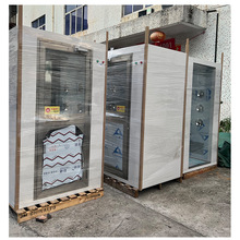 SҬF؛ֱ ppPL҃܇gͨP؛