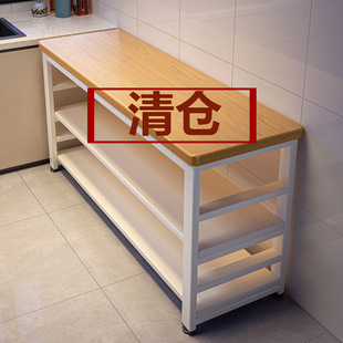 Kitchen Multi-Functional Storage Rack Floor-Standing Cutting Table Workbench Multi-Layer Microwave Pot Storage Rack Narrow Side Cabinet