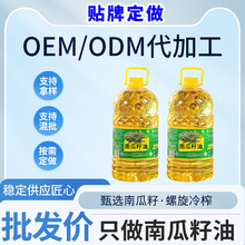 Դ�^���Sֱ���ЙC�Ϲ�����500ml��ե���l