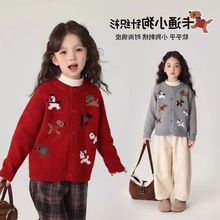 女童拜年针织开衫2024新款儿童加厚毛衣红色新年秋冬卡通外套上衣