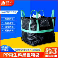 ���Iƽ�ׇ����ĵ��h̿�ډTĤ�����������Ϸ�ڼ��b��PP�����χ���