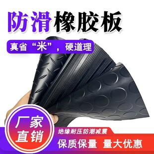 �����A�����z��5mm3mm���z�|���y���z�ذ�A�c���z�p���|�ɶ���