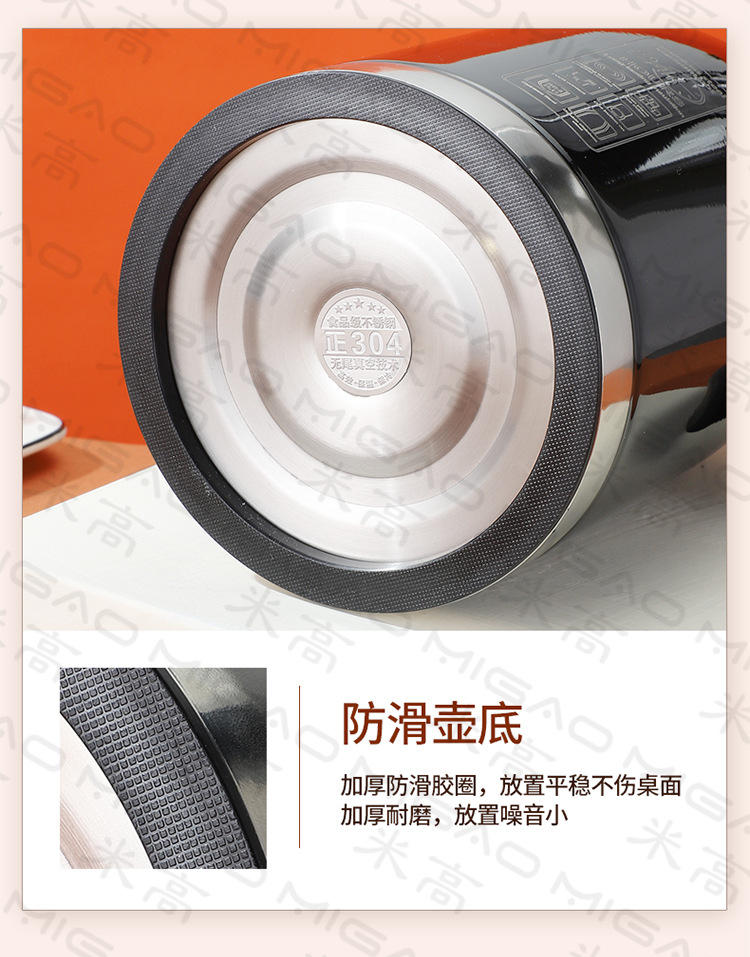 详情-304咖啡壶_16.jpg