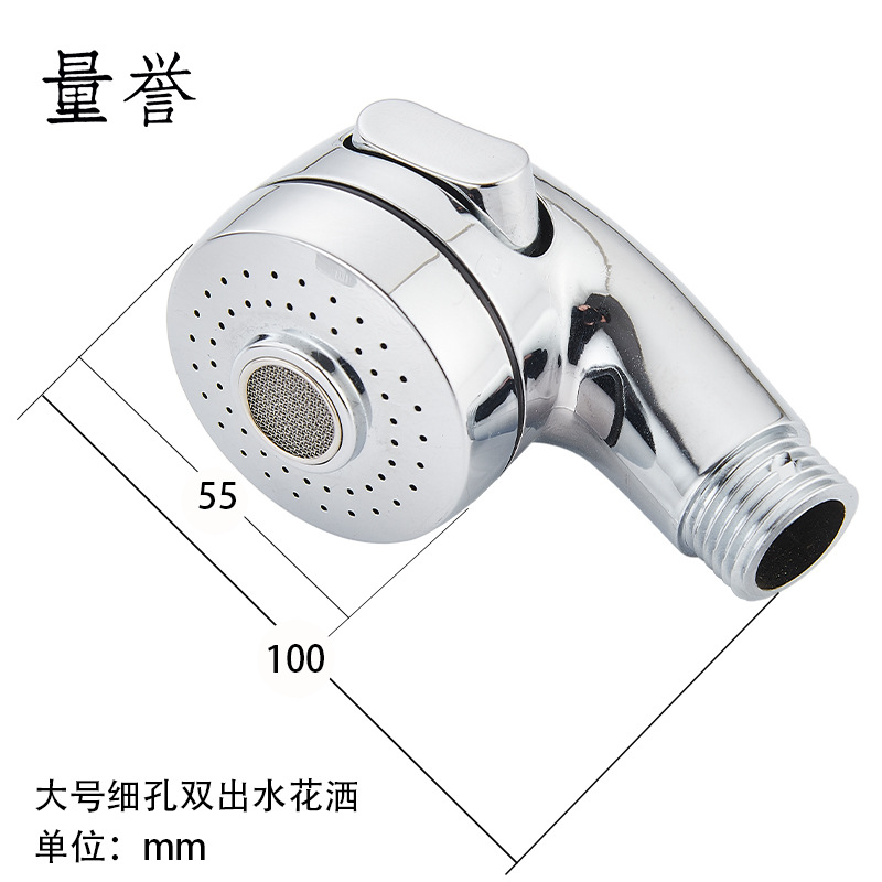 샴푸 침대 미용 침대 샤워 헤드