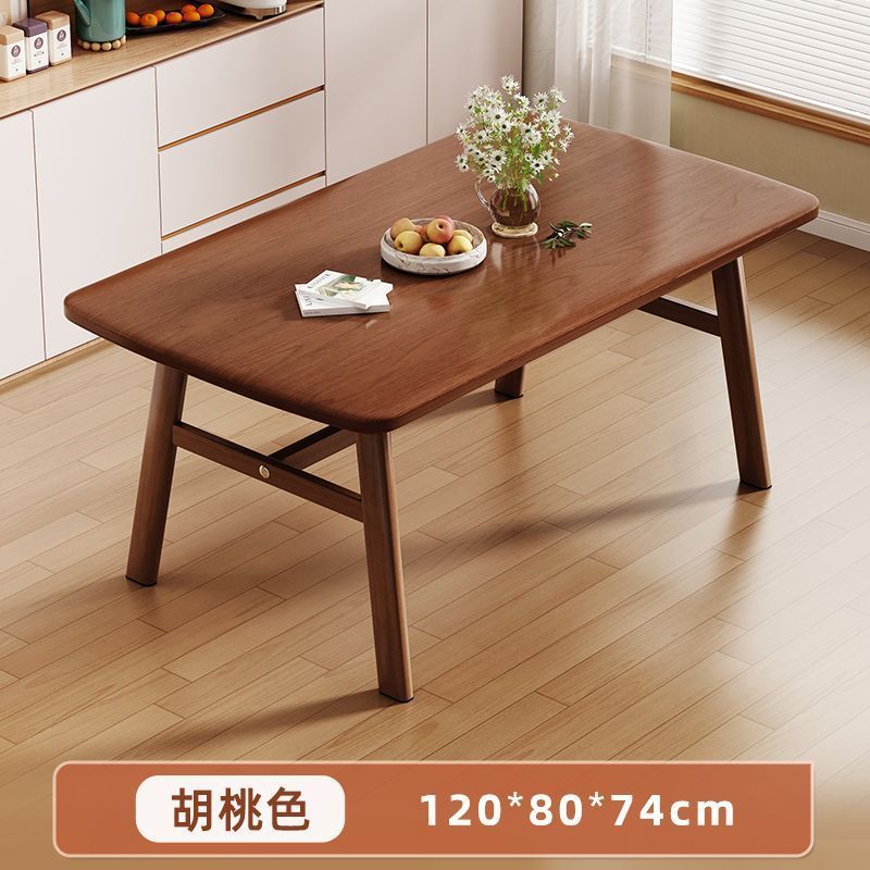 现代简约餐桌餐桌椅组合小户型吃饭家用北欧桌椅奶茶咖啡厅长方形|undefined