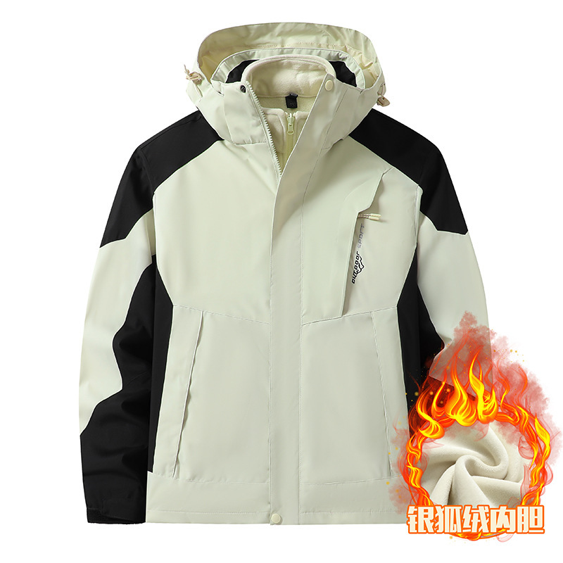 2026 New Model Double-Layer Silver Fox Fleece Lined Outdoor Jacket, 3-in-1 Detachable Jacket with Fleece Lining for Warmth 1818 2026 New Model Double-Layer Silver Fox Fleece Lined Outdoor Jacket, 3-in-1 Detachable Jacket with Fleece Lining for Warmth 1818