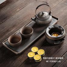 日式手工錘紋茶器提梁壺套組 家用簡約溫茶煮茶功夫茶具禮盒套裝