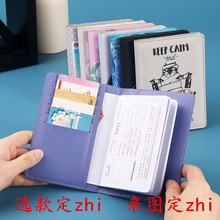 �羳�����o�ՊA�C���A���o�ձ��o�יCƱ�A�ռ{���ж๦���S����y