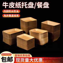 һԲͱPţƤбPСԲͺбPӴ;ߟBҰ͟ը