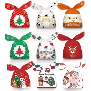 2024 Christmas Candy Gift Packaging Plastic Bag Rabbit Ears Candy Bag Holiday Gift Storage Wholesale