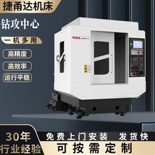 ����_荹�����VTC-500D/600D/700D800D/100D����荹����ęC��