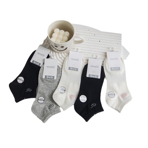 Children's socks, summer short socks for girls, boat socks, black and white, gray, solid color, spring and summer, thin cotton, letter basketball sports socks for women