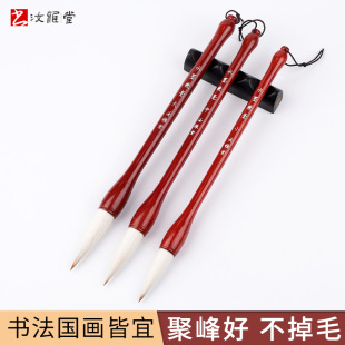 �S�����l ���п�����ᶷë�P��ľ�U �����ִ��֕�������ë�P