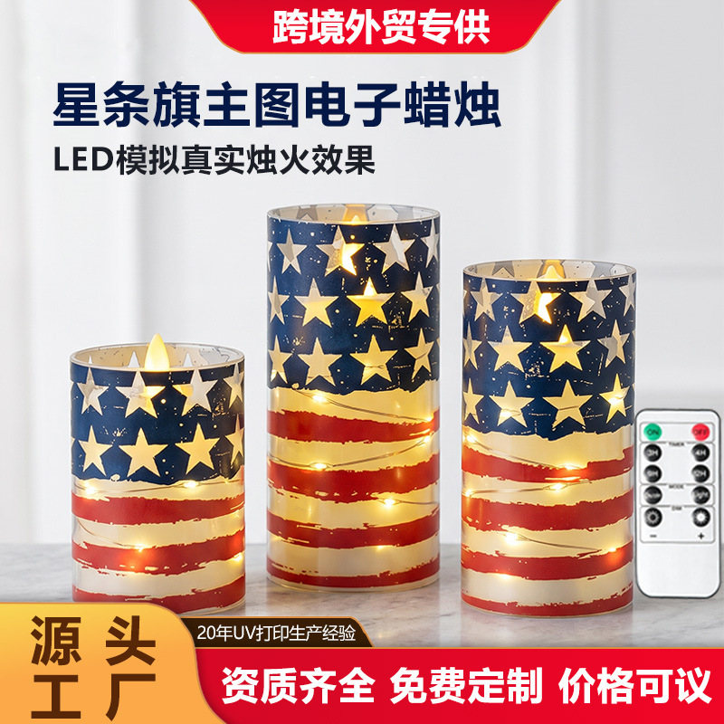 Explosiones transfronterizas LED lámpara de vela electrónica simulación taza de vela de plástico diseño de boda cumpleaños lámpara de vela atmósfera lámpara
