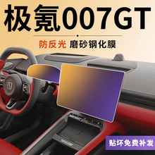 �O�007GT������Ļ䓻�Ĥ�пظ��b�������o�NĤ܇���b���Ʒ