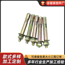 僲��\������Û��˨��Û�z�SɫС�^��Û˨�S�ҬF؛