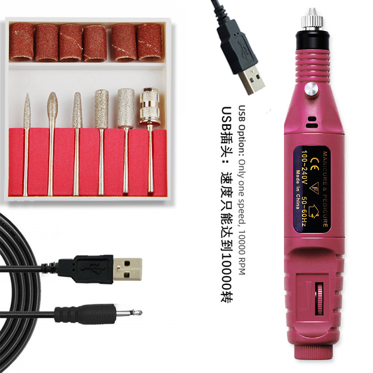 Deseo transfronterizo Amazon uñas máquina de pulir removedor de uñas máquina de esmalte de uñas traje de uñas pluma pulido