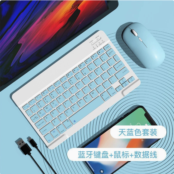 Ultra-thin Bluetooth Rechargeable Keyboard and Mouse Set, Stylish Tablet Laptop Business Rechargeable Bluetooth Keyboard and Mouse Set