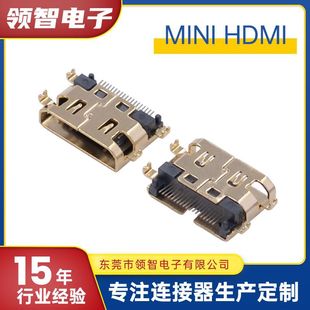 MINI HDMI����1.5ĸ�� L8.0 �_��4.6����ҕ�l����HDMI C���~僽�