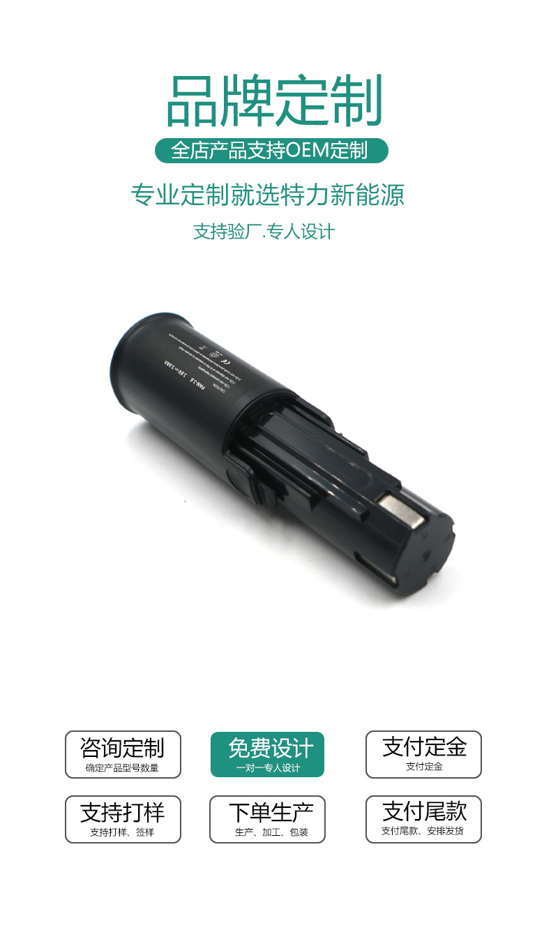 O1CN01PKZ6IL1EGtYKK8N8H_!!2215369460325-0-cib.jpg?__r__=1682316596408