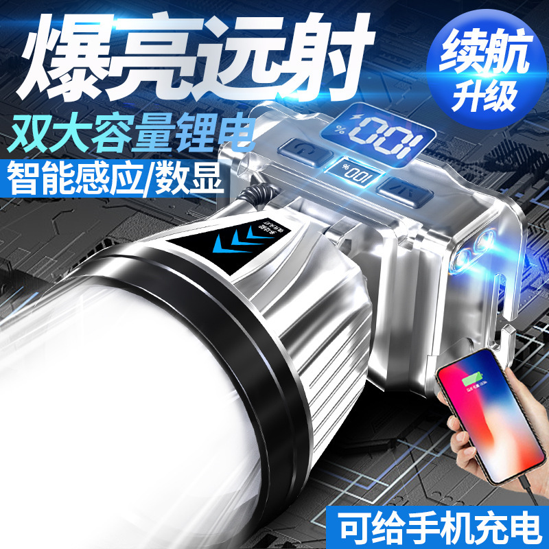 국경 헤드라이트 강한 빛 장거리 충전식 방수 슈퍼 밝은 머리 장착 손전등 긴 내구성 야외 낚시 램프