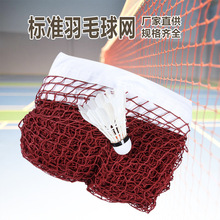 ��ë��W��׼�W���⺆�ױ�yʽ�ۯB���I���^��W���W��ë��W��