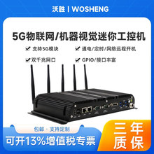 ����ֱ��10/11�����i7 10610U��ҵ����5G���������㹤�ػ�J6426