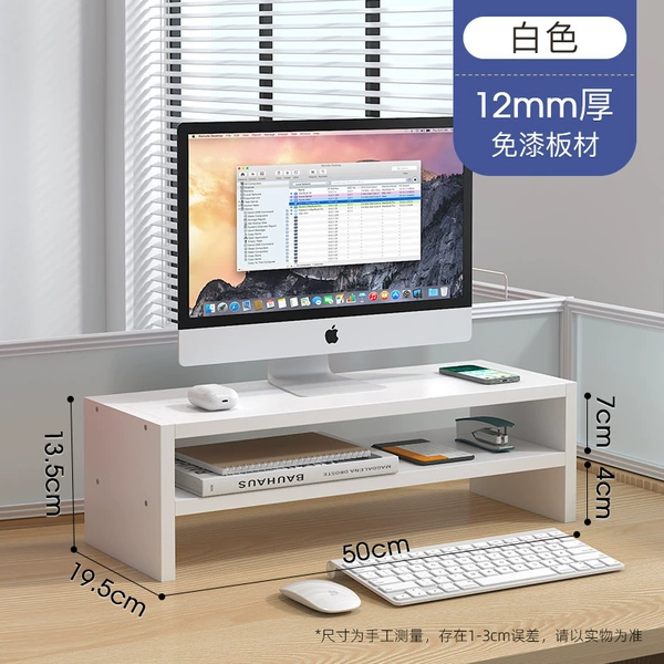 White LCD display