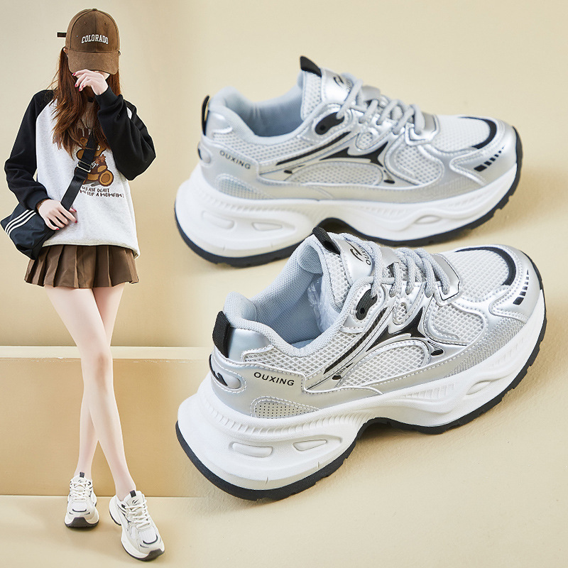 Zapatillas de Plataforma para Mujer Q6002 de PU, Malla y Caucho Con Elevación para Uso Diario