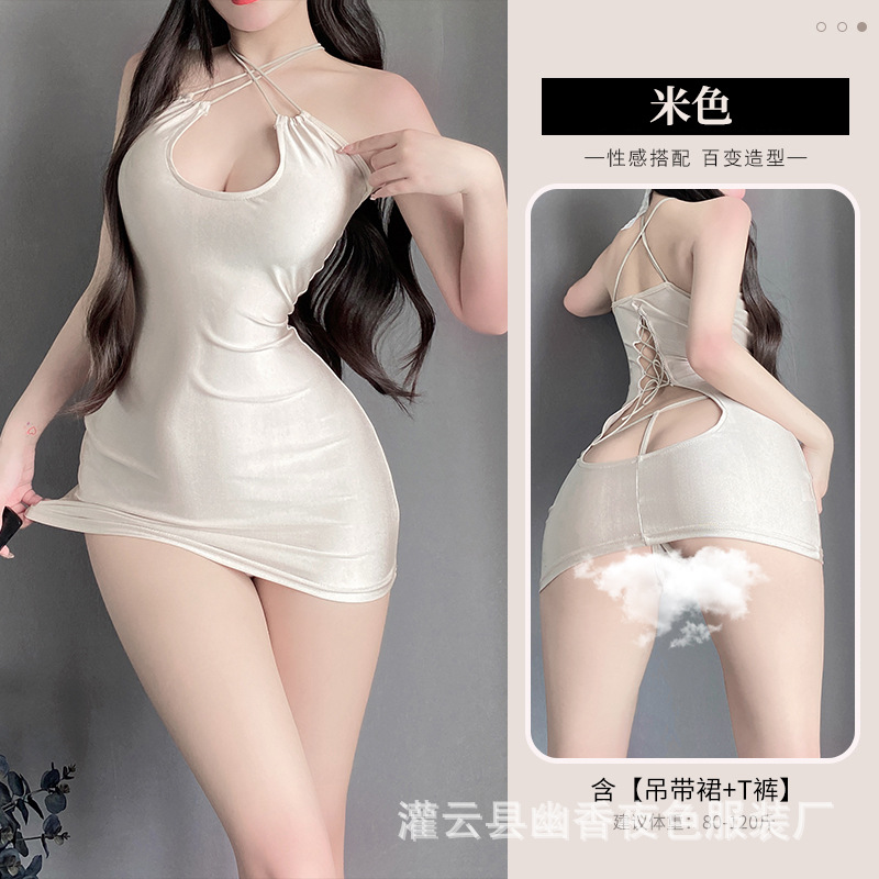 베이지