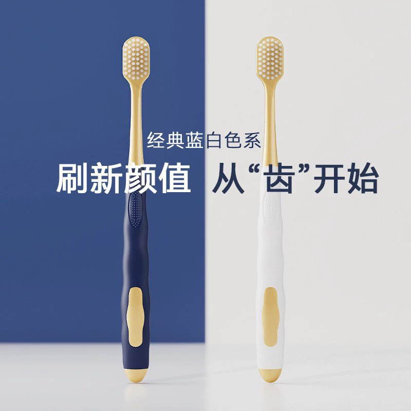 サム歯ブラシと同じ柔らかい毛の大人用家庭用ユニセックストラベルサイズポータブルパック|undefined