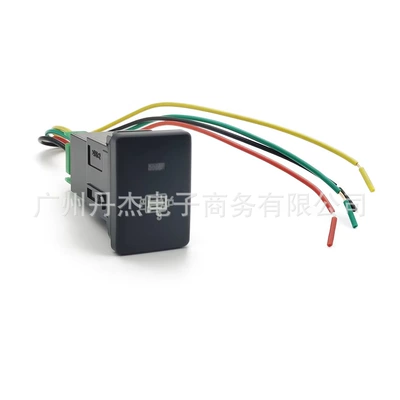 Other Car Modifications — Toyota Camry Prius Corolla - winch-switch-tail-wire