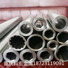 �ؑc�Ĵ��ɶ�20#����䓹�45̖���ܹ�����32������ ���ܟo�p䓹܏S