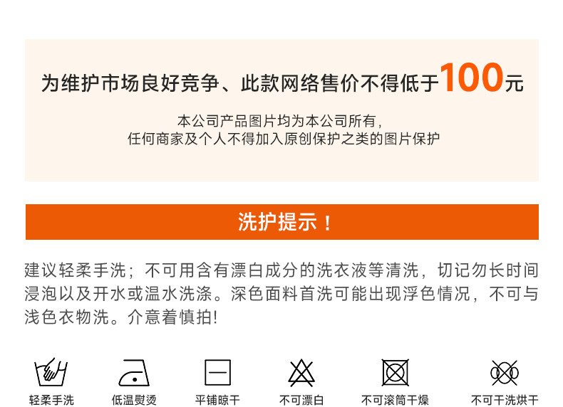 详情_10.jpg