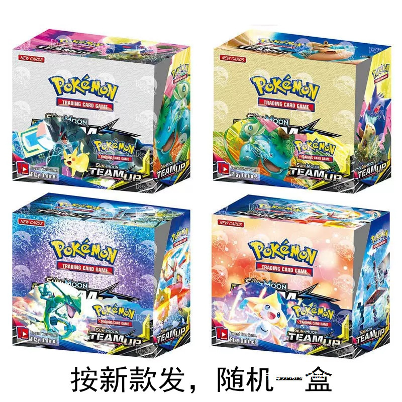 Pokemon卡片宠物小宝可梦卡牌剑盾英文版盲盒补充包|undefined