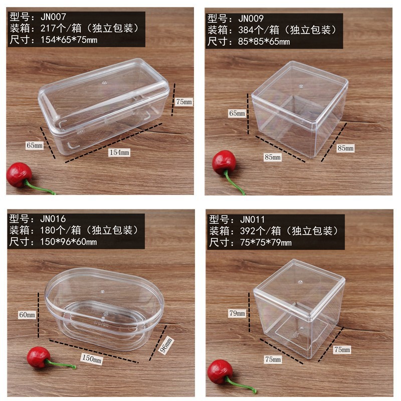 PS caja de galletas transparentes de plástico duro caja de embalaje de copo de nieve tilamisu caja de pastel caja de almacenamiento de juguetes con cubierta